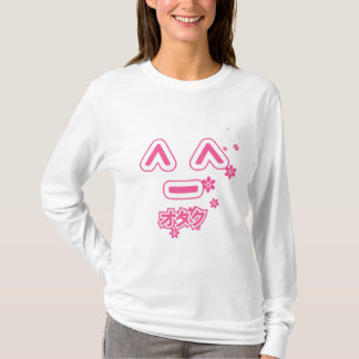 Otaku Pink T-Shirt