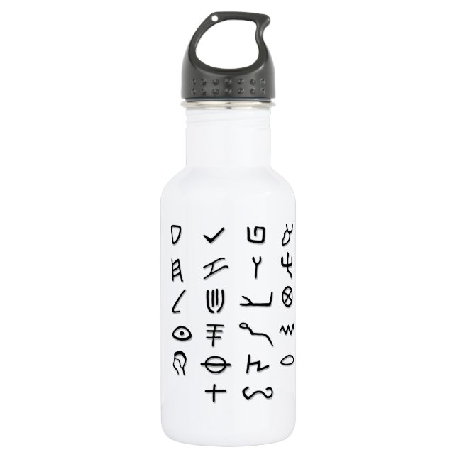 Otiot! 532 Ml Water Bottle (Front)