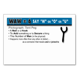 Otiot Flash Cards: 6 of 22