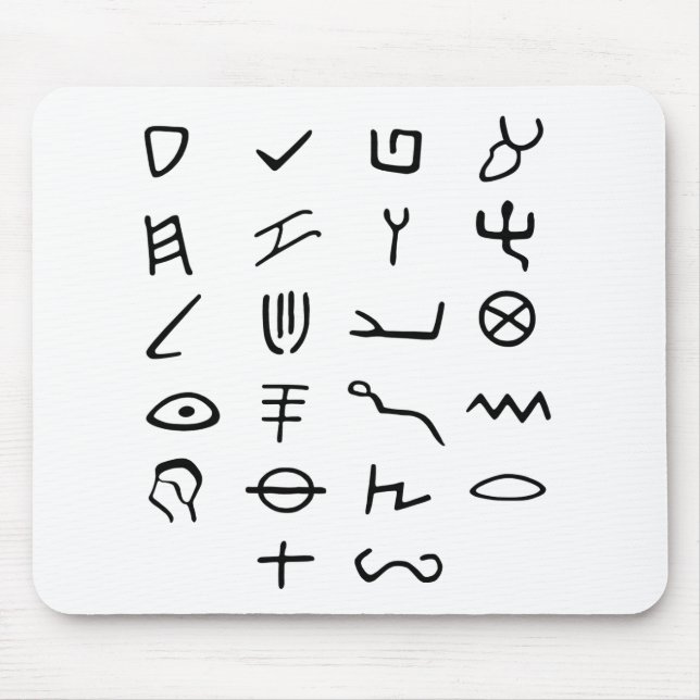 Otiot Mouse Pad (Front)