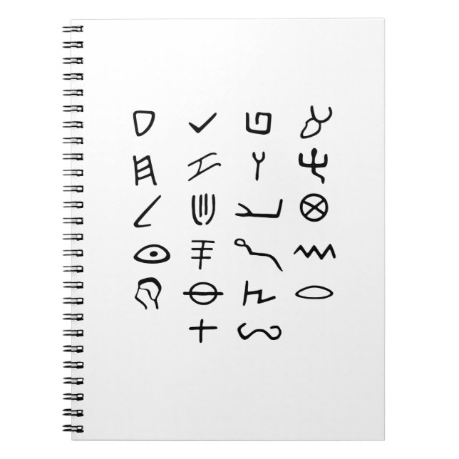 Otiot Notebook (Front)