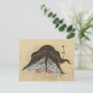 Otoroshi (Sawaki Scroll) Postcard
