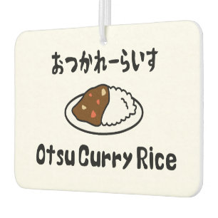 Otsu Curry Rice おつかれーらいす Car Air Freshener