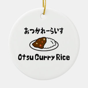 Otsu Curry Rice おつかれーらいす Ceramic Ornament