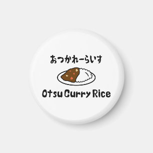 Otsu Curry Rice おつかれーらいす Magnet