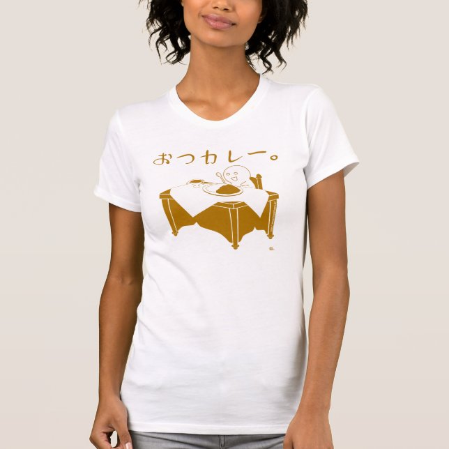 Otsuke Curry Lady Casual T-Shirt (Front)