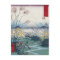 Otsuki fields by Hiroshige, Vintage Japanese Print