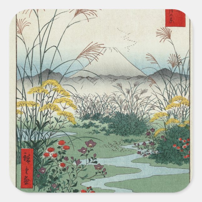 Otsuki fields in Kai Province Square Sticker (Front)