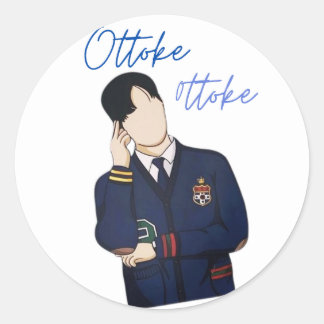 Ottoke Ottoke K-Drama Scene Sticker - Cute, Funny,