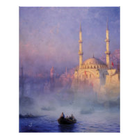 Ottoman Architecture Nusretiye Top-Kahné Mosque