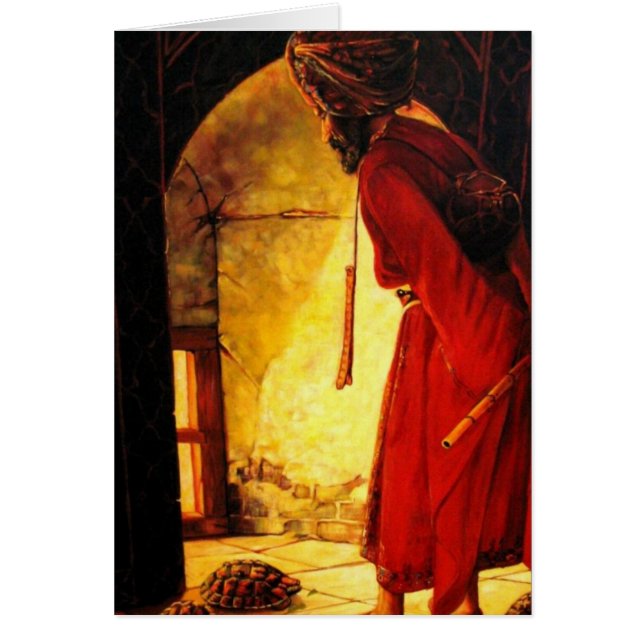 Ottoman Empire (Front)