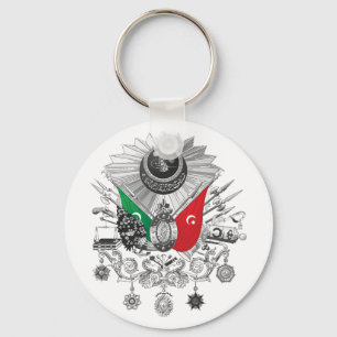 Ottoman Empire Grayscale Coat Of Arms Key Ring