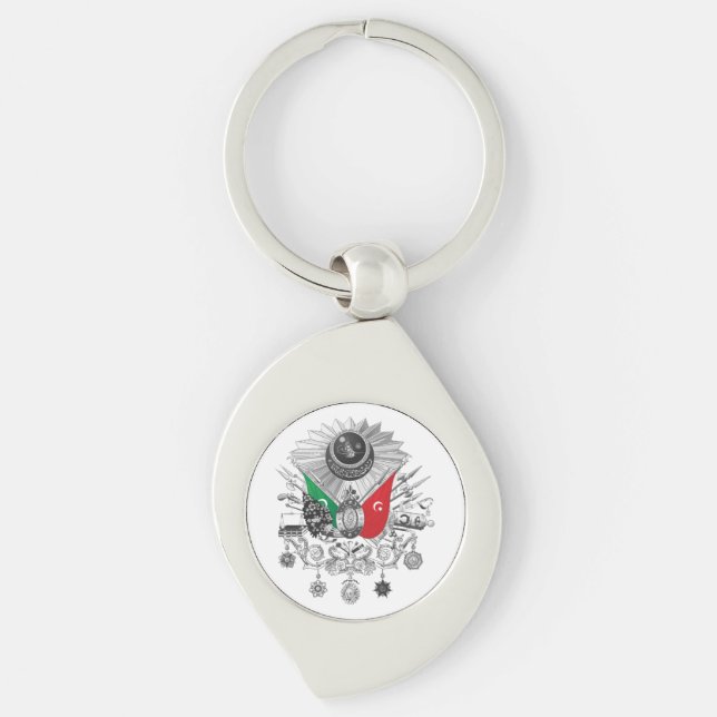 Ottoman Empire Grayscale Coat Of Arms Key Ring (Front)