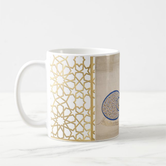 Ottoman Sultan Sulaiman , Signature(Tughra) Mug (Left)