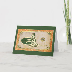 Ottoman sultan tughra Card