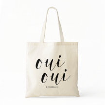 Oui Oui Black Modern Calligraphy Personalised