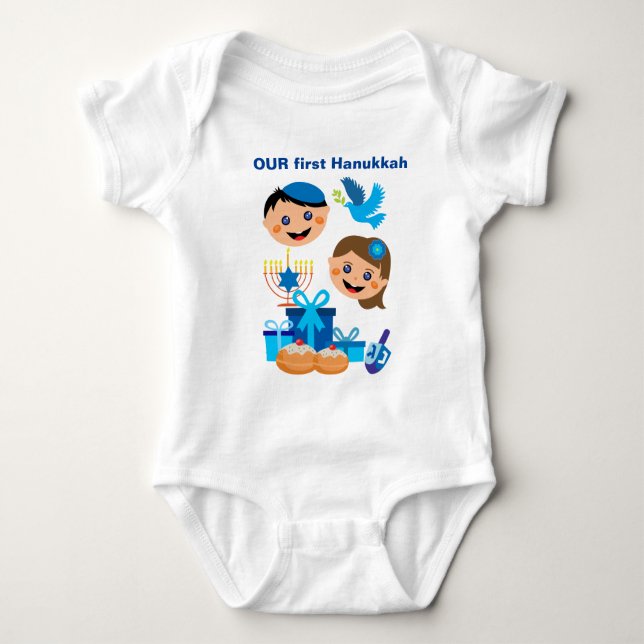 👶🍩 Our 1st Hanukkah - with siblings Baby Bodysuit (Front)