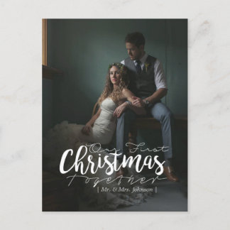 Our First Christmas Together | Holiday Photo Postcard