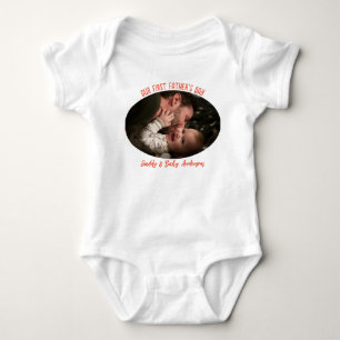 Our First Father's Day - New Dad and Baby Bodysuit