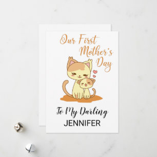 Our first mother's day Mother's Day Card