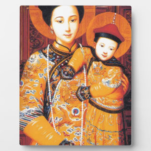 Our Lady of China (中华圣母, 中華聖母) Chi Plaque