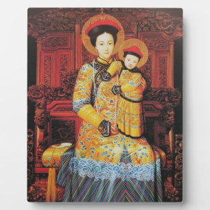 Our Lady of China (中华圣母, 中華聖母) Chinese Mary Plaque