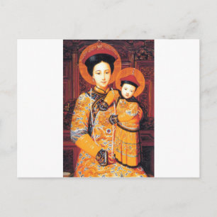 Our Lady of China (中华圣母, 中華聖母) Chinese Virgin Mary Postcard