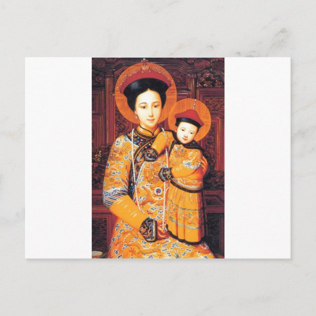Our Lady of China (中华圣母, 中華聖母) Chinese Virgin Mary Postcard (Front)