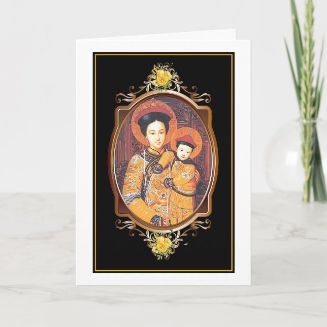 Our Lady of China Jesus Catholic Religious Card (Front)