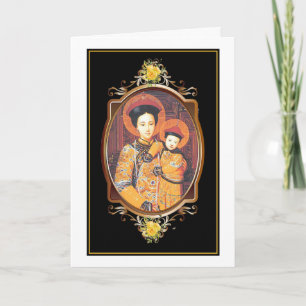 Our Lady of China Jesus Catholic Religious Card