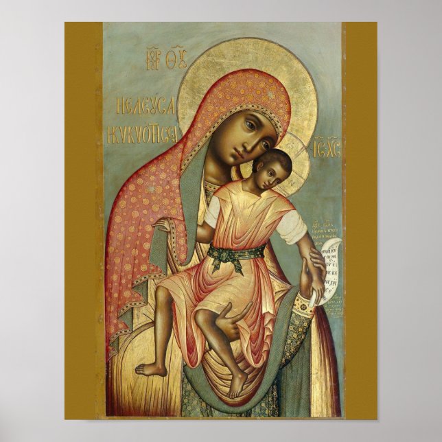 Our Lady Of Eleus Poster (Front)