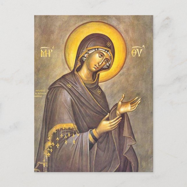 Our Lady of Intercession Orthodox Christian Icon   Postcard (Front)