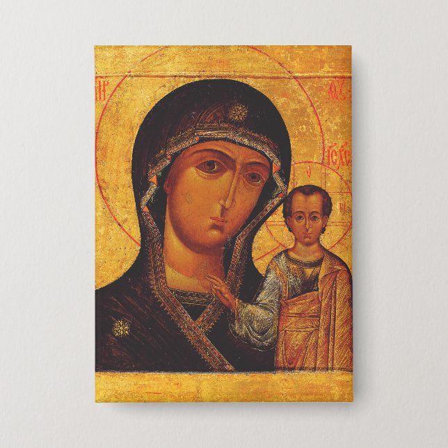 Our Lady of Kazan Orthodox Icon (Front)