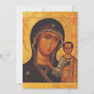 Our Lady of Kazan Orthodox Icon Invitation