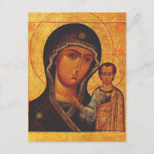 Our Lady of Kazan Orthodox Icon Postcard