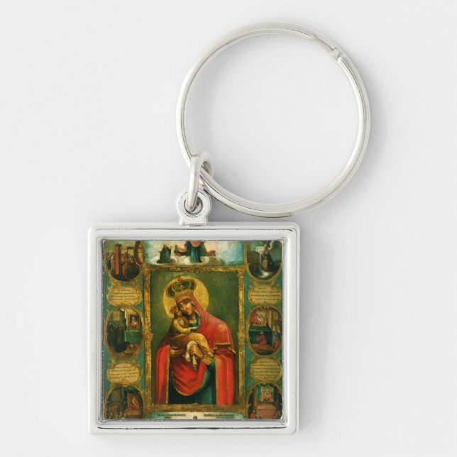 Our Lady of Pochaev Key Ring (Front)