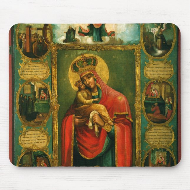 Our Lady of Pochaev Mouse Pad (Front)