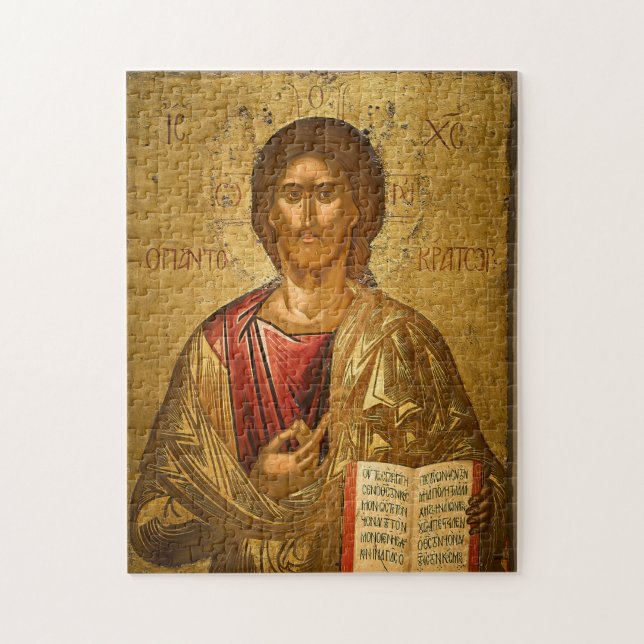 Our Lord Jesus Christ Orthodox Icon Jigsaw Puzzle (Vertical)