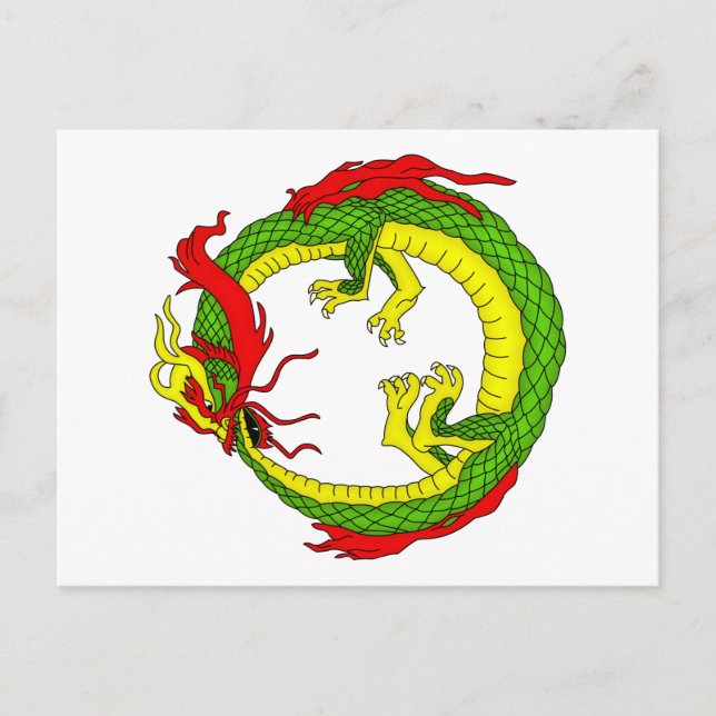 Ouroboros Dragon Postcard (Front)