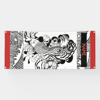OUTDOOR BANNER JAPANESE FISH CUSTOMIZED NAME