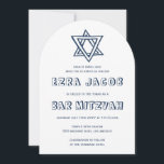 OUTLINE LETTERS STAR Arch Custom Bar Mitzvah Invitation<br><div class="desc">Perfect card to announce a bar or bat mitzvah! Hand made art for you with star of david on the front and back side! FULLY CUSTOMIZABLE! Click on “Personalise” above to edit the text. Click "edit using design tool" to adjust the fonts, colours and placements and to delete the back...</div>