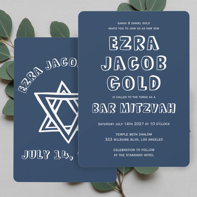 OUTLINE LETTERS STAR OF DAVID Custom Bar Mitzvah Invitation (OUTLINE LETTERS STAR OF DAVID Custom Bar Mitzvah Invitation
)