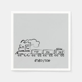 Outlined Black & White Train Upsherin Napkins