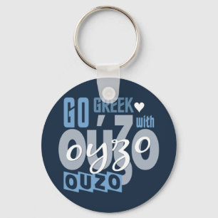 Ouzo key chain - choose style