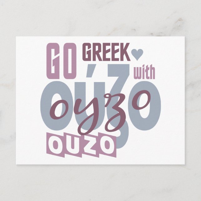 Ouzo postcard, customise postcard (Front)