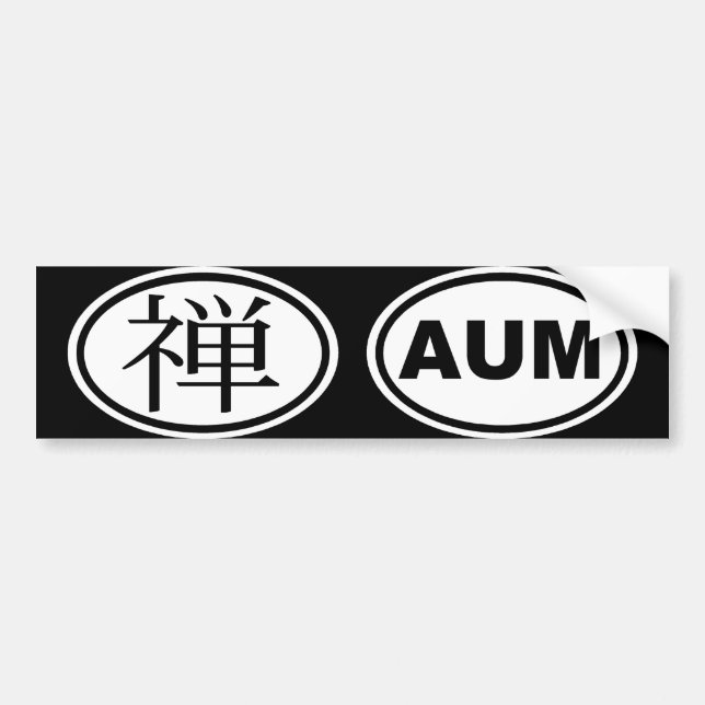 Oval Zen Auto Sticker (Front)