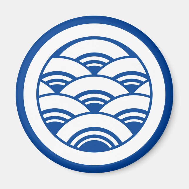 Overlapping waves in circle magnet (Front)