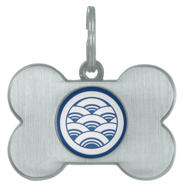 Overlapping waves in circle pet name tag (Front)