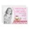 Owl Birthday Invitations