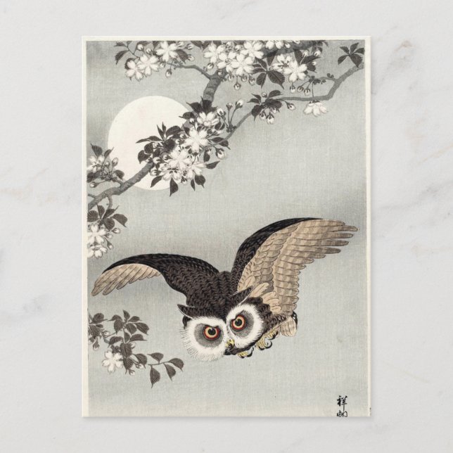 Owl, Cherry Blossoms, and Moon by Ohara Koson Postcard (Front)
